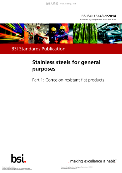 BS ISO 16143-1-2014 一般用途不銹鋼 耐腐蝕扁平輒材 Stainless steels for general purposes. Corrosion-resistant flat products