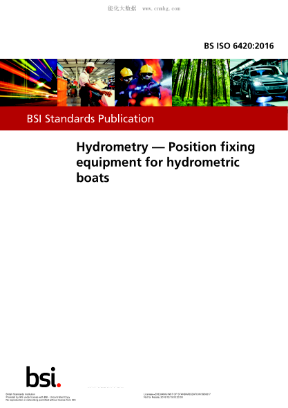 BS ISO 6420-2016 水文測驗 水文定位裝置 Hydrometry. Position fixing equipment for hydrometric boats