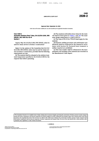 ASME BPVC-CC-BPV 2328-2-2017  Code Cases 2328-2:Boilers And Pressure Vessels