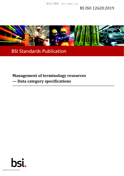 BS ISO 12620-2019   Management of terminology resources. Data category specifications