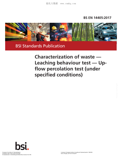 EN 14405-2017   Characterization of waste. Leaching behaviour test. Up-flow percolation test (under specified conditions)