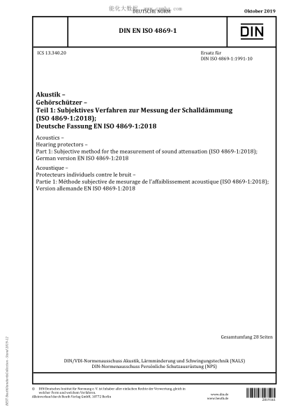 DIN EN ISO 4869-1-2019  Acoustics &ndash; Hearing protectors &ndash; Part 1: Subjective method for the measurement of sound attenuation