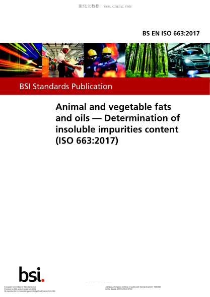 EN ISO 663-2017   Animal and vegetable fats and oils - Determination of insoluble impurities content