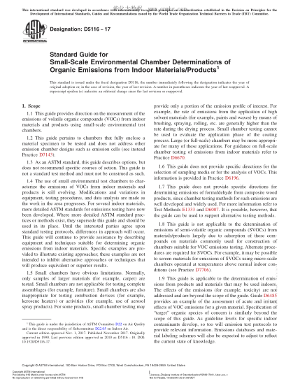 ASTM D5116-2017 通過小型環(huán)境室測(cè)定室內(nèi)材料/制品有機(jī)排放物的指南 Standard Guide for Small-Scale Environmental Chamber Determinations of Organic Emissions from Indoor Materials/Products