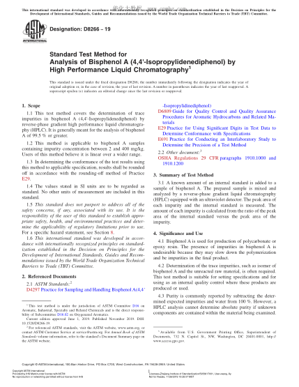 ASTM D8266-2019 用高效液相色譜法分析雙酚A（4,4'-亞異丙基二苯酚）的方法 Standard Test Method for Analysis of Bisphenol A (4,4`-Isopropylidenediphenol) by High Performance Liquid Chromatography