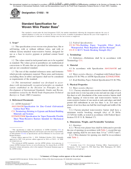 ASTM C1032-2018Standard Specification for Woven Wire Plaster Base