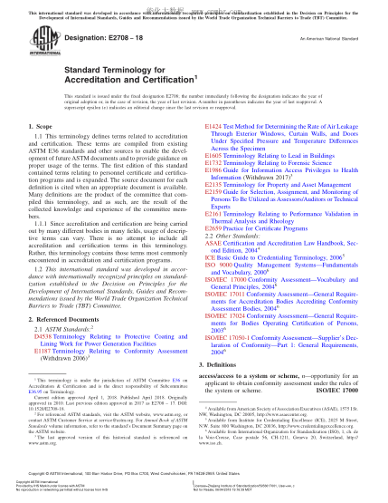 ASTM E2708-2018 認(rèn)可與認(rèn)證術(shù)語 Standard Terminology for Accreditation and Certification