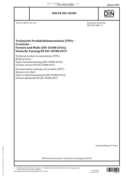 DIN EN ISO 18388-2020  Technical product documentation (TPD) – Relief grooves – Types and dimensioning
