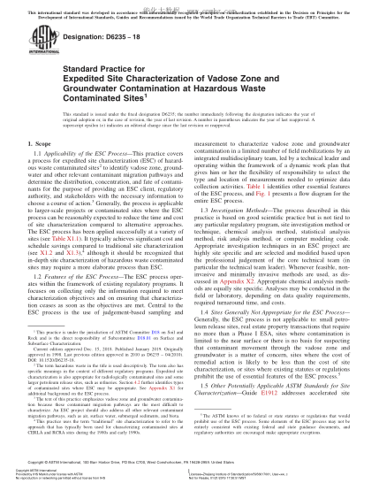 ASTM D6235-2018 危險(xiǎn)廢棄物污染處滲流層和地下水污染物快速現(xiàn)場(chǎng)鑒定規(guī)程 Standard Practice for Expedited Site Characterization of Vadose Zone and Groundwater Contamination at Hazardous Waste Contaminated Sites