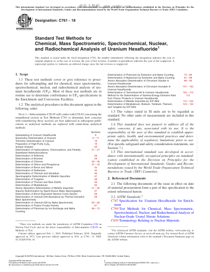 ASTM C761-2018 六氟化鈾化學(xué)分析、質(zhì)譜分析、光譜化學(xué)分析、核分析及放射化學(xué)分析方法 Standard Test Methods for Chemical,Mass Spectrometric,Spectrochemical,Nuclear,and Radiochemical Analysis of Uranium Hexafluoride