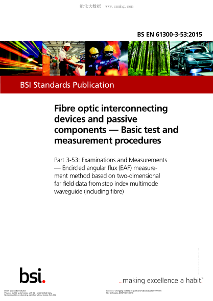 BS EN 61300-3-53-2015 纖維光學互連器件和無源元件 基本試驗和測量程序 檢查和測量 基于來自步長指數(shù)多模波導的二維遠場數(shù)據(jù)的包圍角通量(EAF)測量方法 Fibre optic interconnecting devices and passive components. Basic test and measurement procedures. Examinations and measurements. Encircled angular flux (EAF) measureme