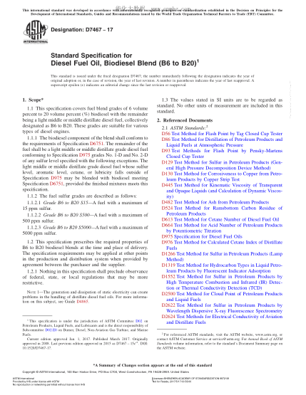ASTM D7467-2017 柴油、生物柴油混合燃料（B6-B20）規(guī)格 Standard Specification for Diesel Fuel Oil,Biodiesel Blend (B6 to B20)