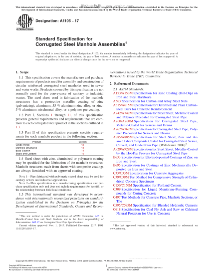 ASTM A1105-2017 波紋鋼人孔組件規(guī)格 Standard Specification for Corrugated Steel Manhole Assemblies