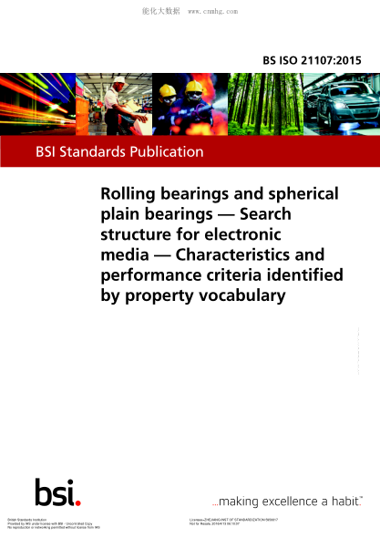 BS ISO 21107-2015 滾動(dòng)軸承和球面滑動(dòng)軸承 電子介質(zhì)用查尋結(jié)構(gòu) 用屬性詞匯標(biāo)識(shí)的特性和性能標(biāo)準(zhǔn) Rolling bearings and spherical plain bearings. Search structure for electronic media. Characteristics and performance criteria identified by property vocabulary