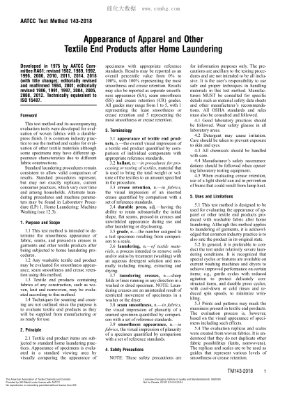 AATCC 143-2018Appearance of Apparel and Other Textile End Products after Home Laundering