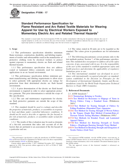 ASTM F1506-2017 暴露在瞬間電弧和相關(guān)熱危險性下的電工防護服耐燃紡織材料性能規(guī)格 Standard Performance Specification for Flame Resistant and Arc Rated Textile Materials for Wearing Apparel for Use by Electrical Workers Exposed to Momentary Electric Arc and Related Thermal Hazards