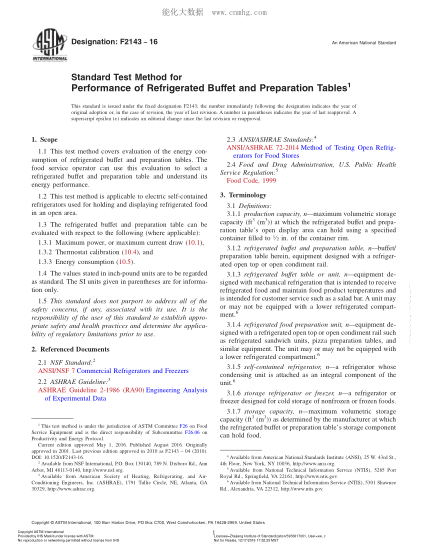 ASTM F2143-2016 自助餐冷藏柜和烹飪臺性能的試驗方法 Standard Test Method for Performance of Refrigerated Buffet and Preparation Tables