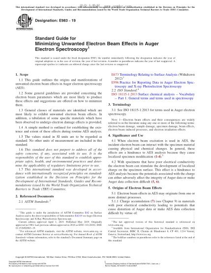 ASTM E983-2019 俄歇電子能譜學(xué)多余電子束效應(yīng)最小化指南 Standard Guide for Minimizing Unwanted Electron Beam Effects in Auger Electron Spectroscopy