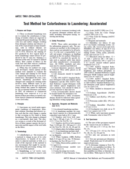 AATCC 61-2020  Test Method for Colorfastness to Laundering: Accelerated