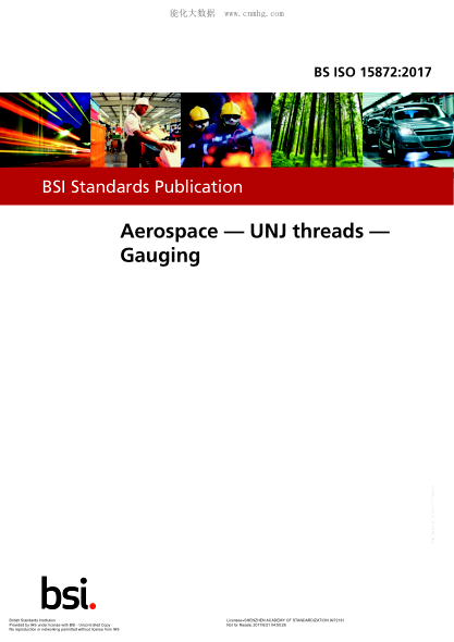 BS ISO 15872-2017 航空航天 UNJ螺紋 衡量 Aerospace. UNJ threads. Gauging
