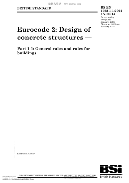 BS EN 1992-1-1-2004+A1-2014 歐洲法規(guī)2 混凝土結(jié)構(gòu)設(shè)計(jì) 一般規(guī)則和建筑規(guī)則 Eurocode 2: Design of concrete structures. General rules and rules for buildings