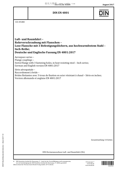 DIN EN 4801-2017  Aerospace series - Flange couplings - Swivel flange with 3 fastening holes, in heat resisting steel - Inch series; German and English version EN 4801:2017
