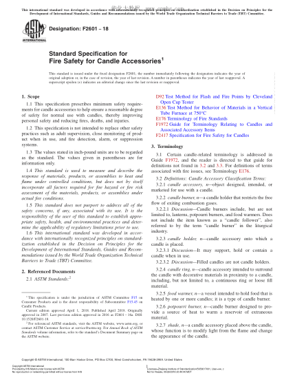 ASTM F2601-2018 蠟燭配件的消防安全性規(guī)格 Standard Specification for Fire Safety for Candle Accessories