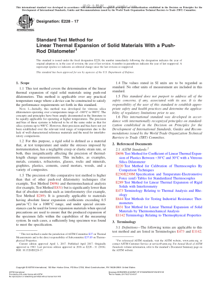 ASTM E228-2017 用推桿膨脹計測定固體材料線性熱膨脹性的試驗方法 Standard Test Method for Linear Thermal Expansion of Solid Materials With a Push-Rod Dilatometer