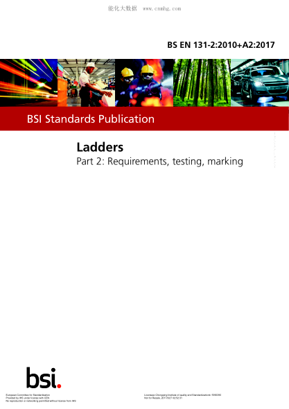EN 131-2-2010+A2-2017  Ladders. Part 2:Requirements,testing,marking