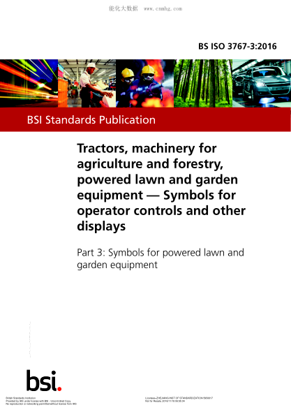 BS ISO 3767-3-2016 拖拉機(jī) 農(nóng)林機(jī)械 動(dòng)力草坪和花園設(shè)備 操作員控件和其他顯示器的符號(hào) 動(dòng)力草坪和花園設(shè)備的符號(hào) Tractors, machinery for agriculture and forestry, powered lawn and garden equipment. Symbols for operator controls and other displays. Symbols for powered lawn and garden equipment