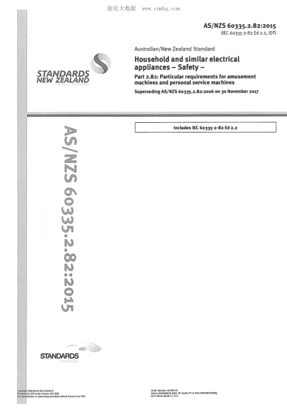 AS/NZS 60335.2.82-2015   Household and similar electrical appliancesa&euro;&rdquo;Safety Part 2.82: Particular requirements for amusement machines and personal service machines Incorporating Amendment 1: October 2008