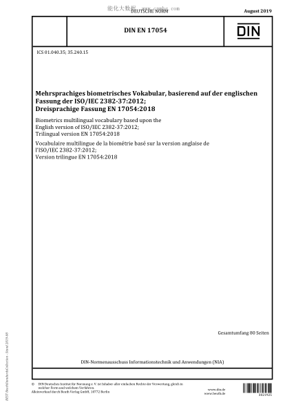 DIN EN 17054-2019  Biometrics multilingual vocabulary based upon the English version of ISO/IEC 2382-37:2012
