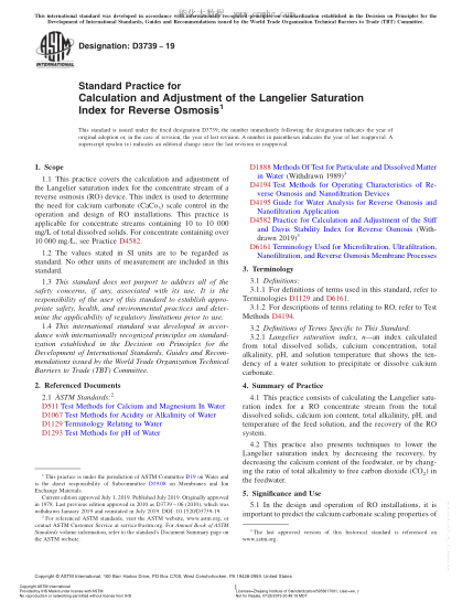 ASTM D3739-2019 反滲透朗格利爾飽和指數(shù)計(jì)算與調(diào)整規(guī)程 Standard Practice for Calculation and Adjustment of the Langelier Saturation Index for Reverse Osmosis
