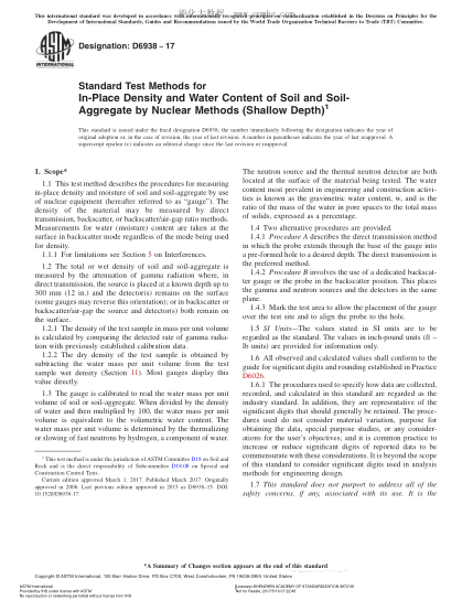 ASTM D6938-2017用核法測(cè)定土壤和土壤團(tuán)塊原位密度及含水量的試驗(yàn)方法（淺層）Standard Test Methods for In-Place Density and Water Content of Soil and Soil-Aggregate by Nuclear Methods (Shallow Depth)