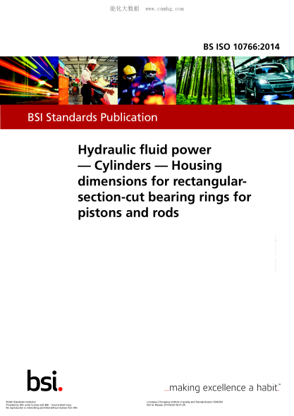 BS ISO 10766-2014 液壓動力 汽缸 活塞及連桿用矩形截面軸承環(huán)溝槽尺寸 Hydraulic fluid power. Cylinders. Housing dimensions for rectangular-section-cut bearing rings for pistons and rods