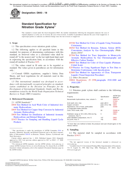 ASTM D843-2018 硝化級二甲苯規(guī)格 Standard Specification for Nitration Grade Xylene