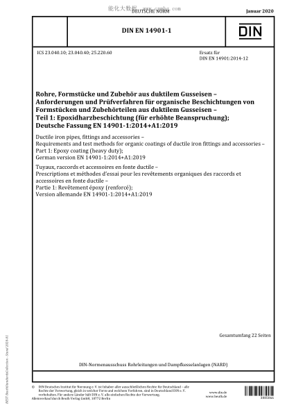 DIN EN 14901-1-2020  Ductile iron pipes, fittings and accessories – Requirements and test methods for organic coatings of ductile iron fittings and accessories – Part 1: Epoxy coating