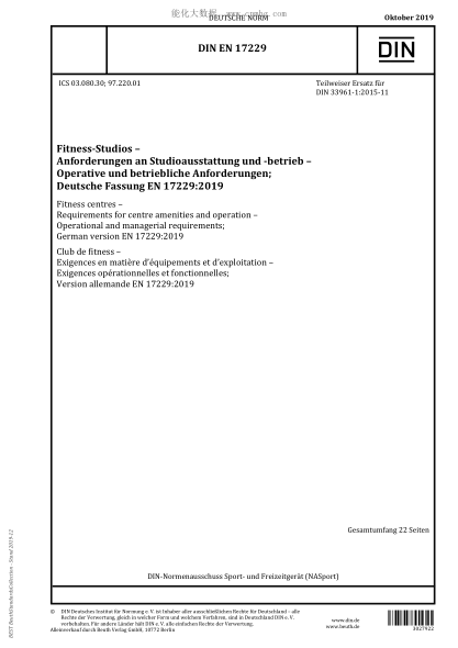 DIN EN 17229-2019  Fitness centres &ndash; Requirements for centre amenities and operation &ndash; Operational and managerial requirements
