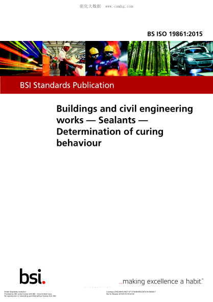 BS ISO 19861-2015 建筑物和土木工程 密封劑 固化特性的測(cè)定 Buildings and civil engineering works. Sealants. Determination of curing behaviour