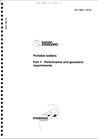 AS 1892.1-2018 便攜式梯子--第1部分:性能和幾何要求 Portable ladders - Performance and geometric requirements