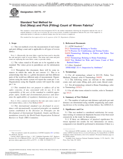 ASTM D3775-2017 機(jī)織物經(jīng)紗密度和經(jīng)緯密度試驗(yàn)方法 Standard Test Method for End (Warp) and Pick (Filling) Count of Woven Fabrics