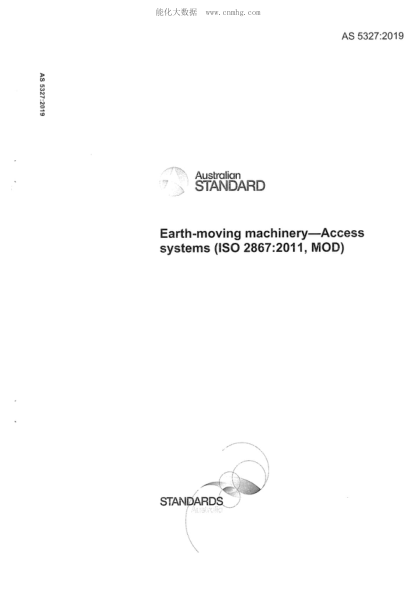 AS 5327-2019Earth-moving machinery - Access systems&nbsp;