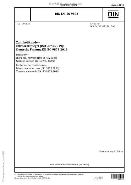 DIN EN ISO 9873-2019  Dentistry - Intra-oral mirrors