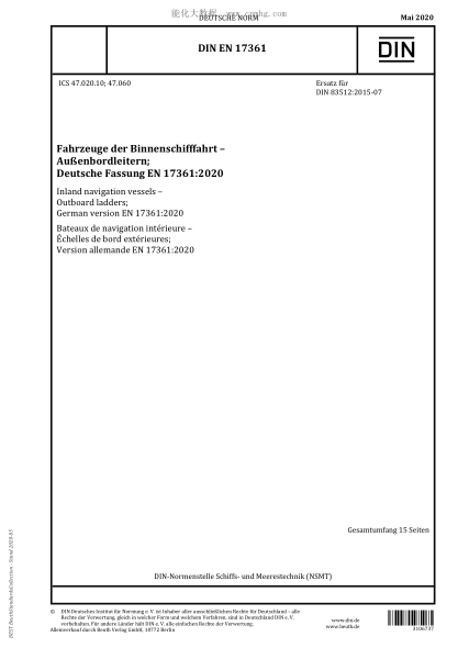 DIN EN 17361-2020  Inland navigation vessels - Outboard ladders; German version EN 17361:2020