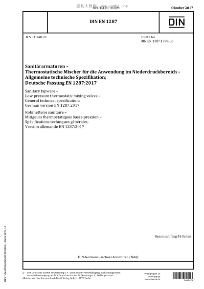 DIN EN 1287-2017  Sanitary tapware - Low pressure thermostatic mixing valves - General technical specification; German version EN 1287:2017