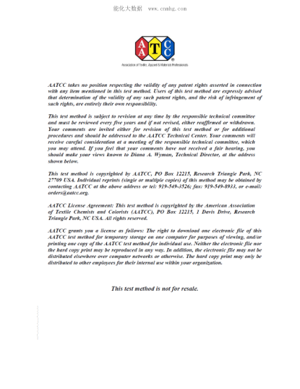 AATCC 97-2020  Test Method for Extractable Content of Textiles