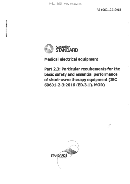 AS 60601.2.3-2018  Medical electrical equipment Part 2.3: Particular requirements for the basic safety and essential performance of short-wave therapy equipment