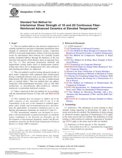 ASTM C1425-2019高溫下1-D 和 2-D連續(xù)纖維增強高級陶瓷層間抗剪強度的試驗方法Standard Test Method for Interlaminar Shear Strength of 1D and 2D Continuous Fiber-Reinforced Advanced Ceramics at Elevated Temperatures