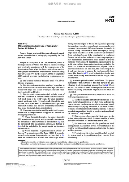 ASME BPVC-CC-NC N-713-2017  Code Cases N-713:Nuclear Components