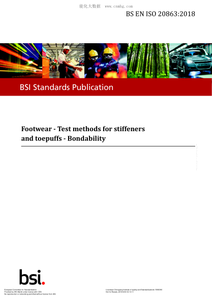 EN ISO 20863-2018  Footwear. Test methods for stiffeners and toepuffs. Bondability (ISO 20863:2018)